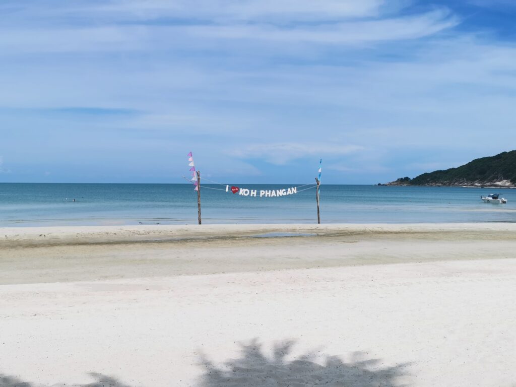 Haad Rin Beach